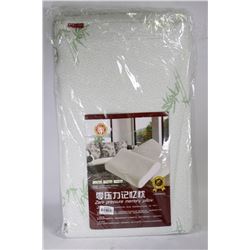 NEW BAMBOO MEMORY FOAM PILLOW