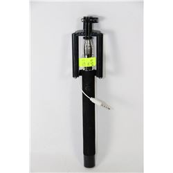 NEW MONOPOD SELFIE STICK