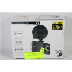 NEW DVR FULL HD 1080