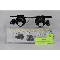 JEWELLERS GLASSES 20 POWER WITH LED LIGHTS