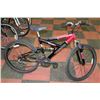 Image 1 : TRIBAL 21-SPD FULL SUSPENSION MOUNTAIN BIKE