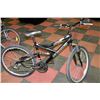 Image 1 : NAKAMURA 21-SPD FULL SUSPENSION MOUNTAIN BIKE