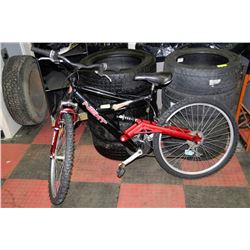 NEXT 21-SPD FULL SUSPENSION MOUNTAIN BIKE