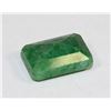 Image 1 : NATURAL GREEN EMERALD - 1 PIECE 38.0CT