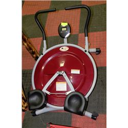 AB PRO ROLLER WITH SCREEN