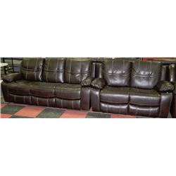 NEW ROCKFORD BROWN LEATHERETTE ELECTRIC