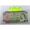 Image 1 : 1969 TWENTY DOLLAR BANKNOTE