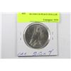 Image 1 : UNC 1923 SILVER US PEACE DOLLAR