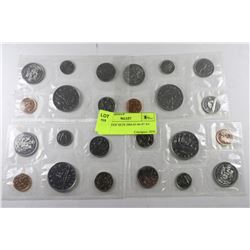 RCM PROOF SETS 1984-85-86-87 X4