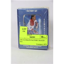 1991 ULTIMATE FACTORY SEALED SET