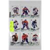 Image 1 : SHEET OF 9 HIGH END COLLECTIBLE NHL STAR CARDS