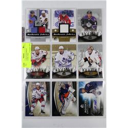 SHEET OF 9 HIGH END MIXED ROOKIES, GAME USED