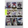 Image 1 : SHEET OF 9 HIGH END MIXED ROOKIES, GAME USED