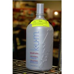 SOULMATE COLOR CONFIDENCE INTENSE CONDITIONER