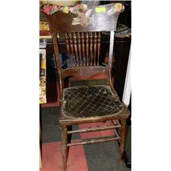 ANTIQUE LEATHER SEATED CHAIR