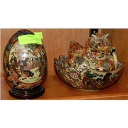 LOT OF 3 HANDPAINTED CHINESE CELEBRATION EGG,