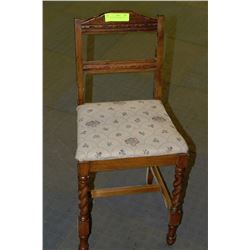 VINTAGE WOOD & FABRIC CHAIR