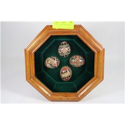RUSSIAN PYSANKA FRAMED DISPLAY