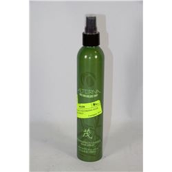 ALTERNA LIFE VOLUMIZING FLEX HOLD HAIR SPRAY