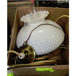 1950'S WALL MOUNT COUNTERWEIGHT ADJUSTABLE