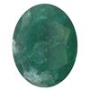 Image 1 : 3.4ctw Oval Emerald Parcel