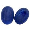 Image 1 : 17.59ctw Cabochon Tanzanite Parcel