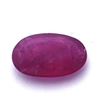 Image 1 : 8.39ctw Oval Ruby Parcel