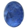 Image 1 : 19.14ctw Cabochon Tanzanite Parcel