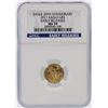 Image 1 : 2011 NGC Graded MS70 Early Release $5 American Eagle Gold Coin