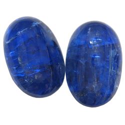 15.92ctw Cabochon Tanzanite Parcel