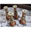 Image 2 : Candle Holders, Set of 4