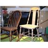 Image 1 : Wood Rocker / Wood Chair