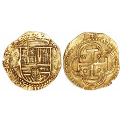 Granada, Spain, cob 1 escudo, Philip II, assayer oAo to right, mintmark oGo to left.