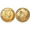 Image 1 : Potosi, Bolivia, 8 scudos, 1845R.
