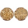 Image 1 : Mysore, India, pagoda, Tipu Sultan (AH 1215-1227 / 1787-1799 AD, struck 1782-99 AD), encapsulated NG