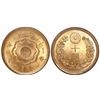 Image 1 : Japan, 10 yen, M41 (1908), encapsulated NGC MS 65.