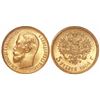 Image 1 : Russia, 5 roubles, 1904, encapsulated NGC MS 65 (old holder).