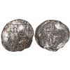 Image 1 : Potosi, Bolivia, cob 8 reales, Philip III, assayer Q, Grade 1.