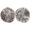 Image 1 : Lima, Peru, cob 1/2 real, Philip II, assayer Diego de la Torre, oD to left, * to right of monogram.