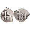 Image 1 : Lima, Peru, cob 2 reales, 1731N.