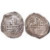 Image 1 : Potosi, Bolivia, cob 8 reales, 16(1)9T, quadrants of cross transposed.