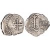 Image 1 : Potosi, Bolivia, cob 2 reales, 1660E.