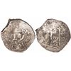 Image 1 : Potosi, Bolivia, cob 2 reales, 1686VR.