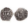 Image 1 : Potosi, Bolivia, cob 1 real, 1679C.
