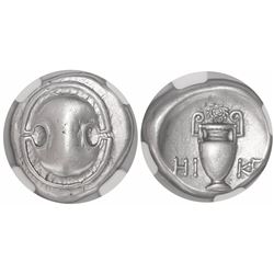 Boeotia, Thebes, AR stater, ca. 395-338 BC, encapsulated NGC Ch VF, strike 4/5, surface 4/5.