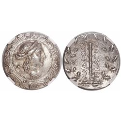 Macedon under Rome, AR tetradrachm, First Meris, ca. 167-148 BC, encapsulated NGC AU, strike 5/5, su