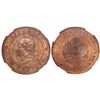 Image 1 : Argentina, copper 1 centavo, 1895, high 5, encapsulated NGC MS 63 RB, finest known in NGC census.