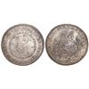 Image 1 : Azores, 1200 reis, crowned-GP countermark (1887) on a Bahia, Brazil (Empire), 960 reis, Pedro I, 182