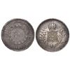 Image 1 : Brazil, 1200 reis, Pedro II, 1847, second-style wreath.