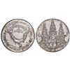 Image 1 : Cambodia, 1 tical, Ang Dong, CS1208 (1847), thin flan.